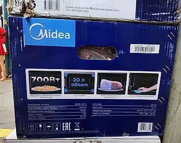 куплю микравалновку: Микроволновая печь Midea MM720C2MV-S - Мощность микроволн: 700 Вт - — 2