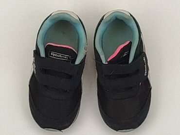 Sport shoes: Sport shoes 22, Used