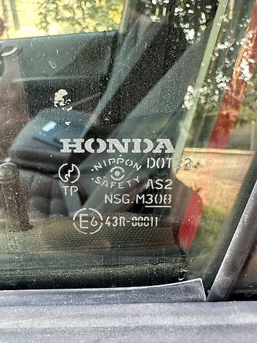 jak авто: Honda Jazz: 2006 г., 1.5 л, Автомат, Бензин, Хэтчбэк — 8