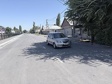 mazda 4: Mazda Demio: 2003 г., 1.5 л, Автомат, Бензин, Хэтчбэк — 5