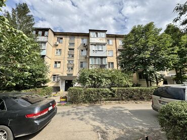 Продажа квартир: 2 комнаты, 44 м², 104 серия, 1 этаж, Дизайнерский ремонт
