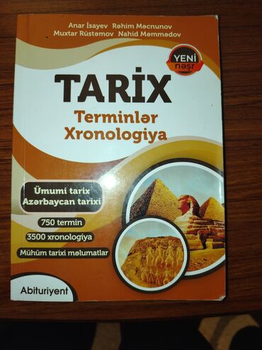 Digər kitablar və jurnallar: Terminlər