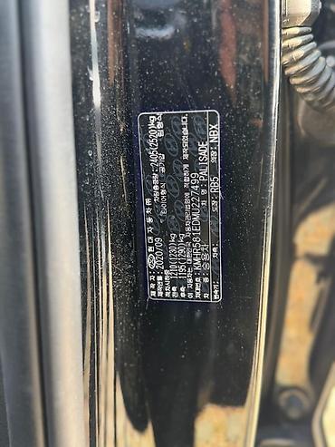 Hyundai: Hyundai Palisade: 2020 г., 2.2 л, Дизель, Кроссовер — 18