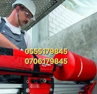 sds max: Алмазное бурение отверстий по бетону и кирпичу Профессиональное — 1