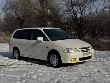 авто из: Honda Odyssey: 2001 г., 2.3 л, Автомат, Бензин, Минивэн