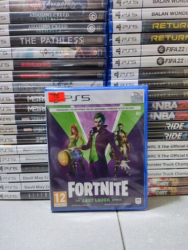 Oyun diskləri: Macəra, Yeni Pulsuz çatdırılma — 11