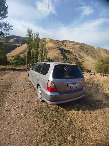 мото спортивные: Honda : 2003 г., 2.3 л, Автомат, Бензин — 9