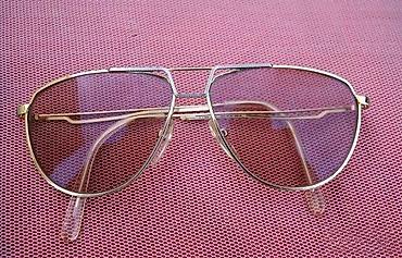 Naočare: Vintage ZLATNI ESSILOR line dioprijski ram Original. ORIGINAL! — 2