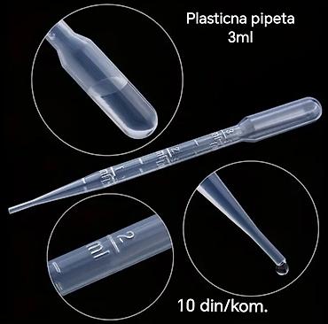 Parfemi: 💥U PONUDI💥 💫Lepe i kvalitetne bocice (modernog dizajna, lako punjive — 14