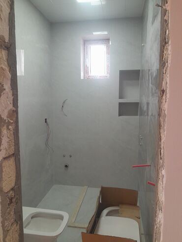 Həyət evləri və villaların satışı: Atçılqda yerləşən kupçalı paket fərdi yaşayış evi - Torpaq sahəsi: 4 — 7