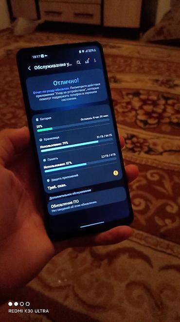 redmi note 11se: Samsung Galaxy A21S, Б/у — 4