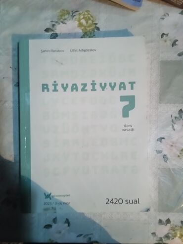 Rus dili: Riyaziyyat 7-ci sinif, 2023 il