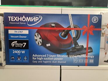 Пылесосы: Пылесос, Вертикальный, Сухая, Мешок — 16