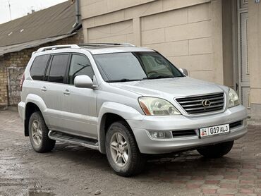 Lexus: Lexus GX: 2006 г., 4.7 л, Автомат, Газ, Внедорожник