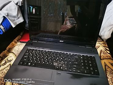 notebook 200: ​💻 Acer noutbuku (Tünd göy) + Sərt formalı Çanta hədiyyə 💼 ​Qiymət — 5