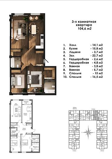 Продажа квартир: 3 комнаты, 60 м², Элитка, 5 этаж, Готовая ПСО (под самоотделку) — 12