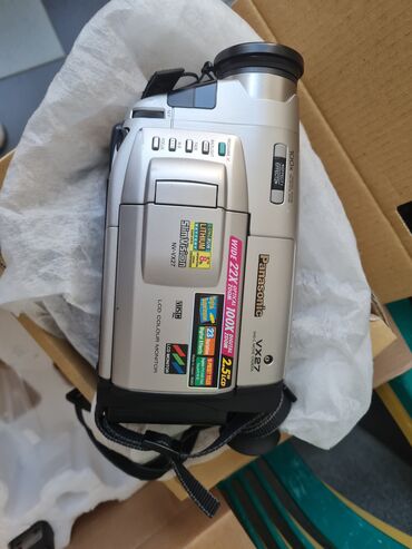 Videokameralar: Video kamera — 9