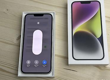 Уюлдук телефондор жана аксессуарлар: IPhone 14 Plus, Колдонулган, 128 ГБ, Старлайт, Куту, 83 % — 4