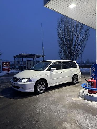 Honda: Honda Odyssey: 2003 г., 2.3 л, Автомат, Бензин, Универсал — 1