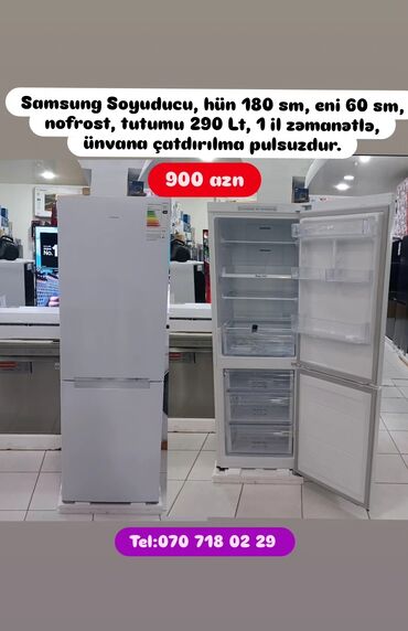 Digər aksesuarlar: Soyuducular anbardan satiş.WhatsaApp-a yazin.Modellərin qimətlərini — 29