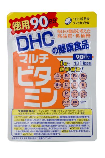 японские бады в бишкеке: Мультикивитамин из Японии Комплекс витаминов и минералов Multivitamin