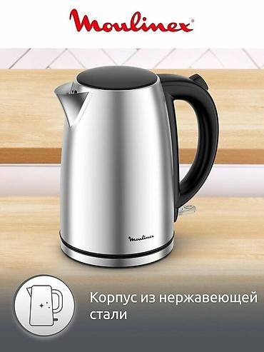 чайник алюминиевый: Электрический чайник, Новый, Платная доставка — 6