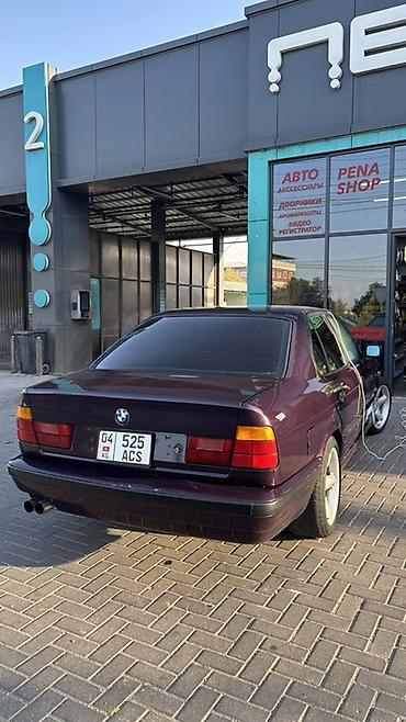 infinity g35: BMW 5 series: 1993 г., 2.5 л, Механика, Бензин, Седан — 4