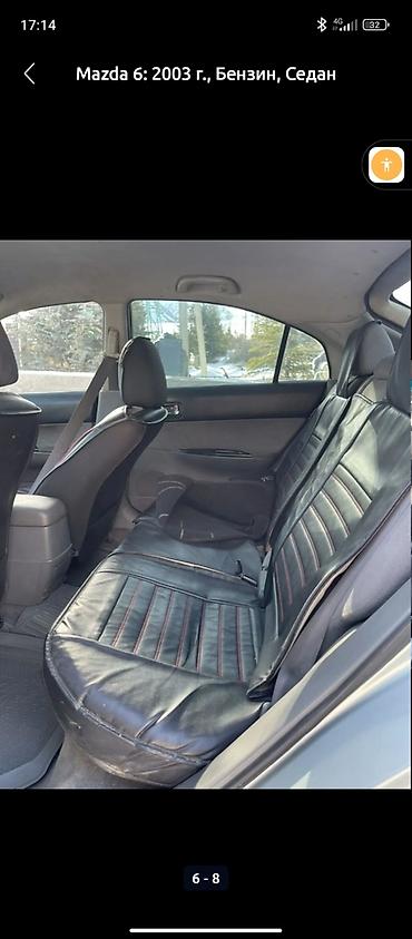 Mazda: Mazda Atenza: 2003 г., 2 л, Механика, Бензин, Седан — 9