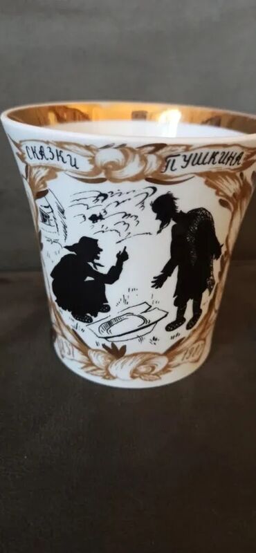 Digər dəstlər və servizlər: Məhsul: Naxışlı metal stəkanlar dəsti + dekorativ metal qab-qacaq — 18