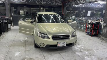 субару 2005: Subaru Outback: 2005 г., 2.5 л, Автомат, Бензин, Универсал