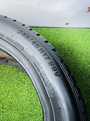 24545 r17 зима: Шины 245 / 45 / R 17, Зима, Б/у, Комплект, Легковые, Корея, Kumho — 8
