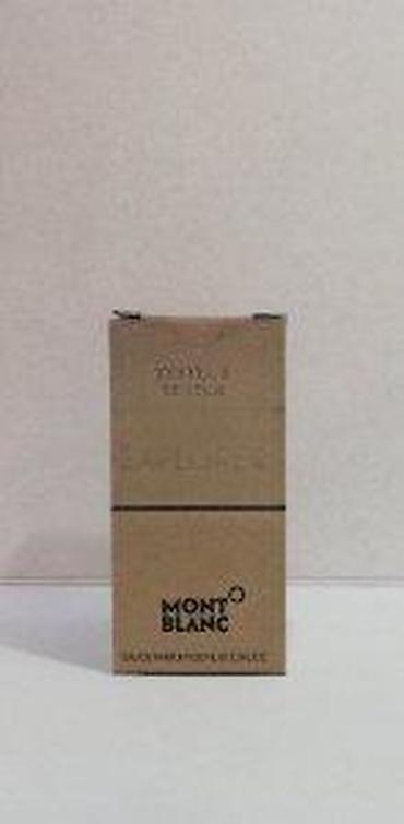Parfemi: MONT BLANC EXPLORER EDP100ML TSTR | Mont Blanc Explorer edp100ml — 11