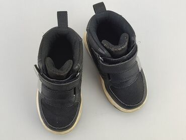 półbuty dla dziewczynki 33: Half shoes H&M, 22, Used