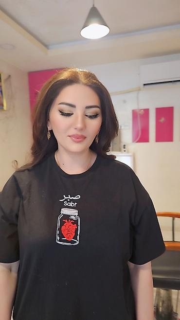 permanent qas formalari: Qadın saç ustaları | Saç kəsimi — 10