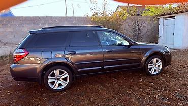 Subaru: Subaru Outback: 2008 г., 2.5 л, Автомат, Бензин, Универсал — 7