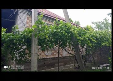 продаю дом село сарбан: Дом, 84 м², 4 комнаты, Агентство недвижимости, Старый ремонт