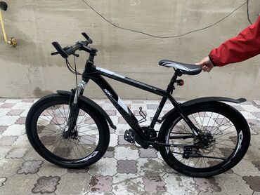 вело фонарик: Велосипед Skillmax на 24 скорости, 26 колёса. Подходит как для