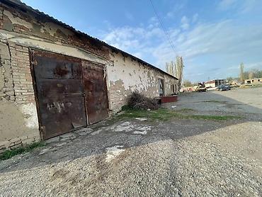 Продажа участков: 81 соток, Для бизнеса, Красная книга — 13