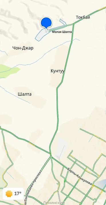 куплю участок шалта: 12 соток, Красная книга — 3