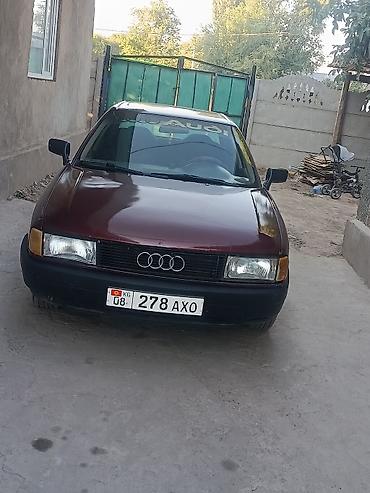 мотор морнинг: Audi 80: 1990 г., 1.8 л, Механика, Бензин, Седан — 1