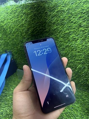 айфон хс мак: IPhone XS Max, золотой Характеристики: - Экран 6.5", OLED Super — 2