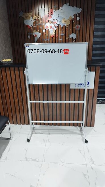 Канцтовары: Маркерная Доска Маркерные Доски Школьная Доска Меловая Доска Флипчарт — 9