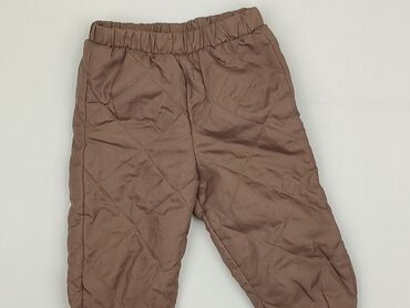 kombinezon dla noworodka zimowy: Sweatpants, So cute, 9-12 months, condition - Perfect