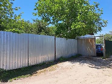 Продажа участков: 5 соток, Для строительства, Тех паспорт, Красная книга, Договор купли-продажи at lalafo.kg — 14 Продажа участков: 5 соток, Для строительства, Тех паспорт, Красная книга, Договор купли-продажи — 14