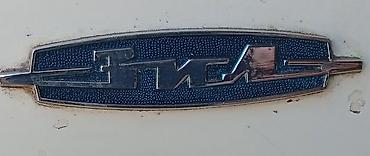 mercedes w203: Холодильник Зил, Б/у, Однокамерный, De frost (капельный) — 5