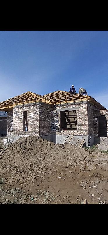 Металлочерепица: Крыша Домов. Монтаж кровли домов любой сложности и фигуры. Опыт at lalafo.kg — 14 Металлочерепица: Крыша Домов. Монтаж кровли домов любой сложности и фигуры. Опыт — 14