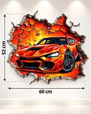 sudopera element forma ideale: 3D Zidna Nalepnica Sportski Auto u Plamenu – 2891 3D Zidna Nalepnica — 2