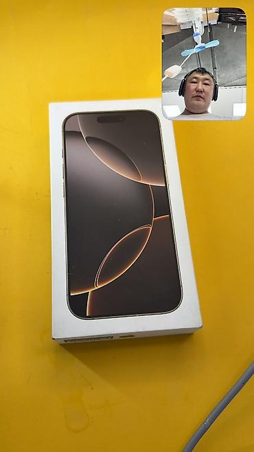 Мобильные телефоны и аксессуары: IPhone 16 Pro, Б/у, 128 ГБ, Коробка, 82 % — 8