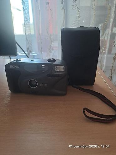 digital camera: Пленочный фотоаппарат SKINA (модель SM-107) с чехлом и ремешком. - — 1