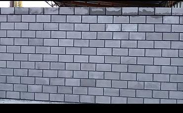 Кладка: Крылатка Пескабулок пескабулок пескабулок клатка газабулок пенабулок — 2